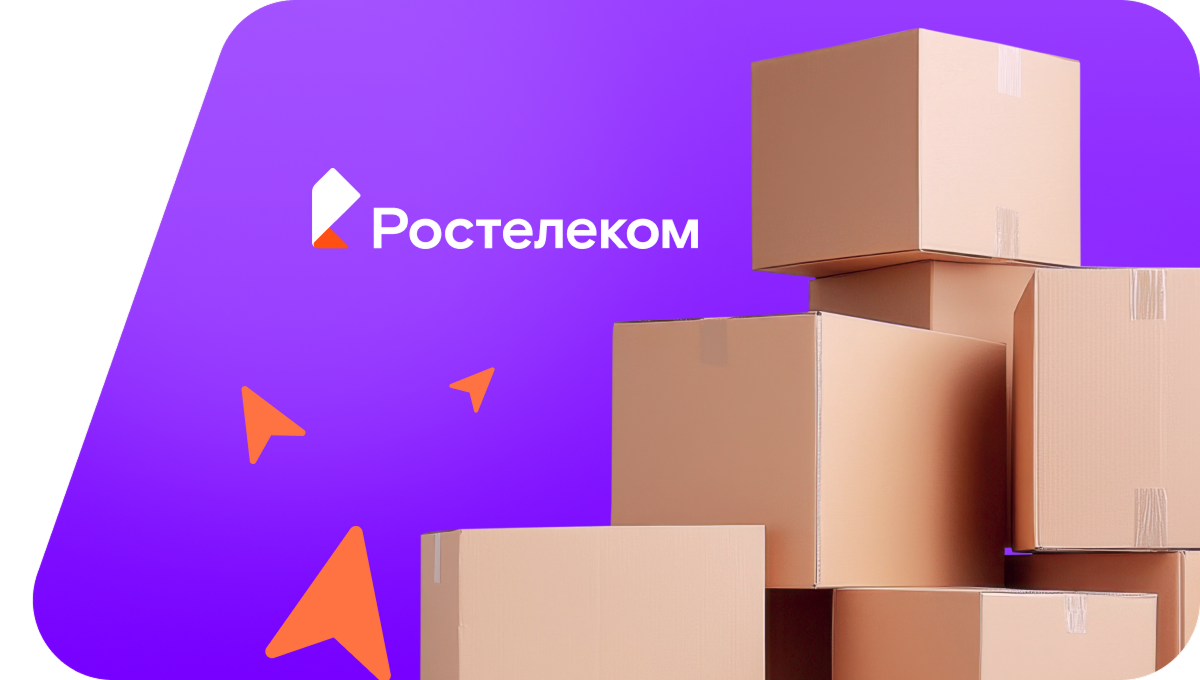 Переезд в новую квартирув&nbsp;деревня Михалёва (Свердловская область)